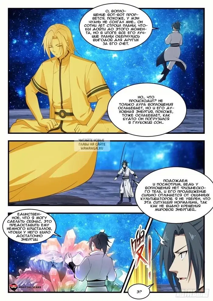 Page 9.000