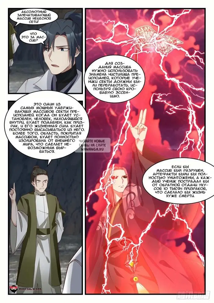 Page 9.000