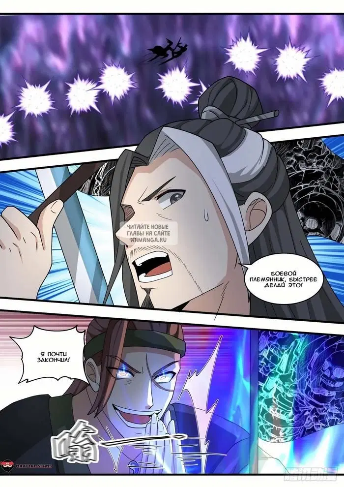 Page 9.000