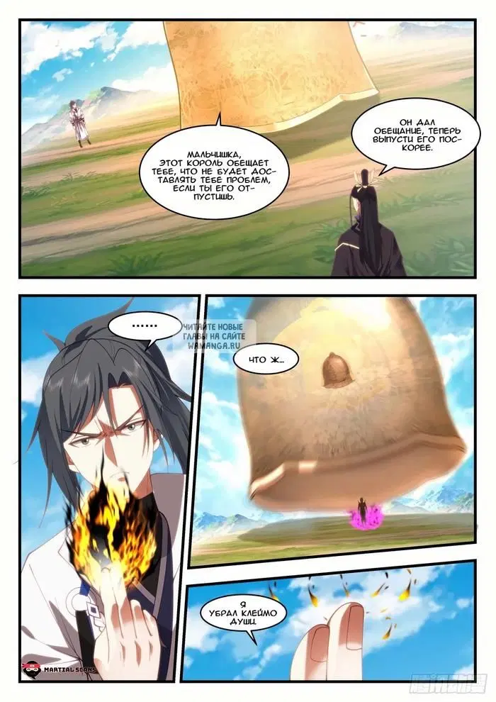 Page 9.000