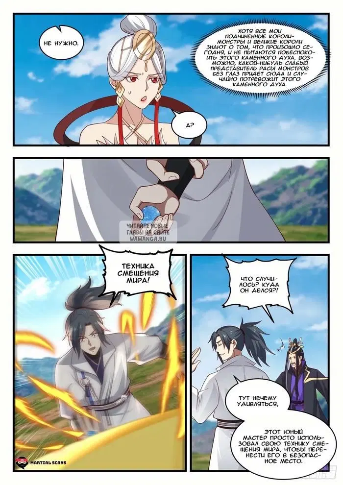Page 9.000