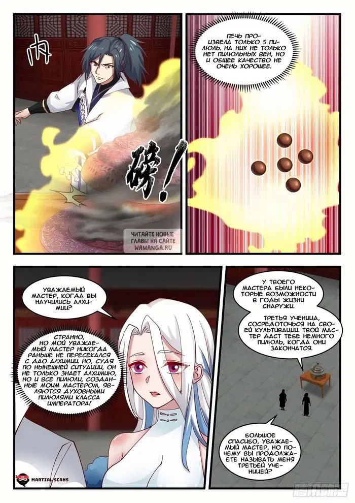Page 9.000