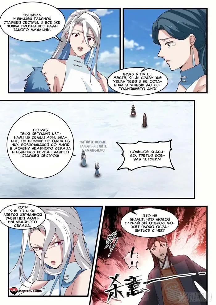 Page 9.000