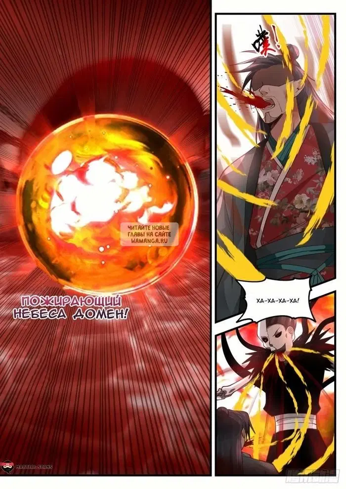 Page 9.000