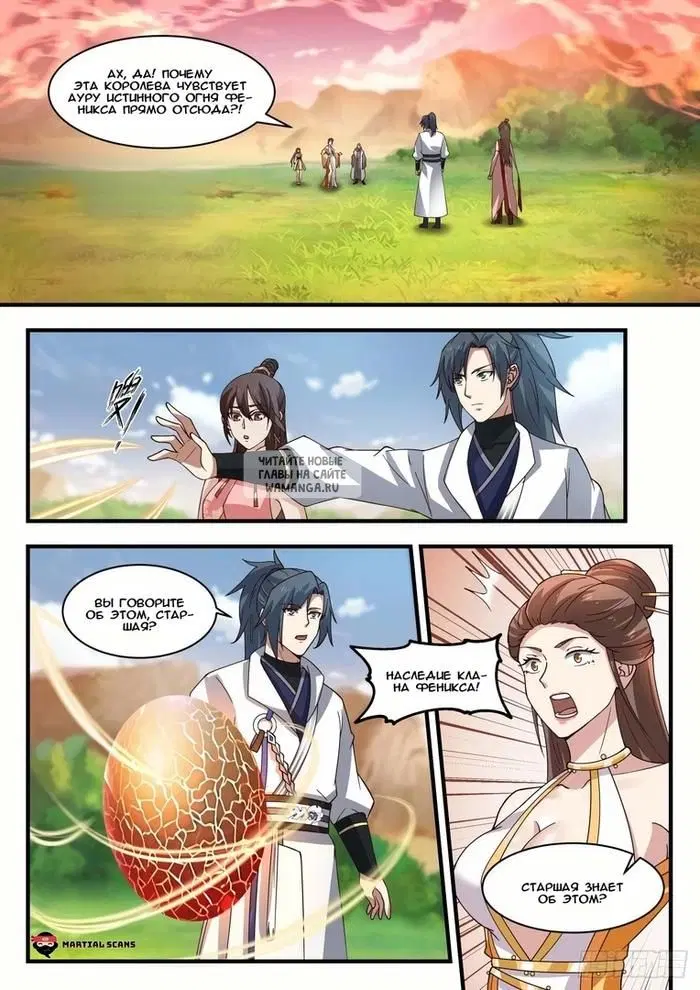 Page 9.000
