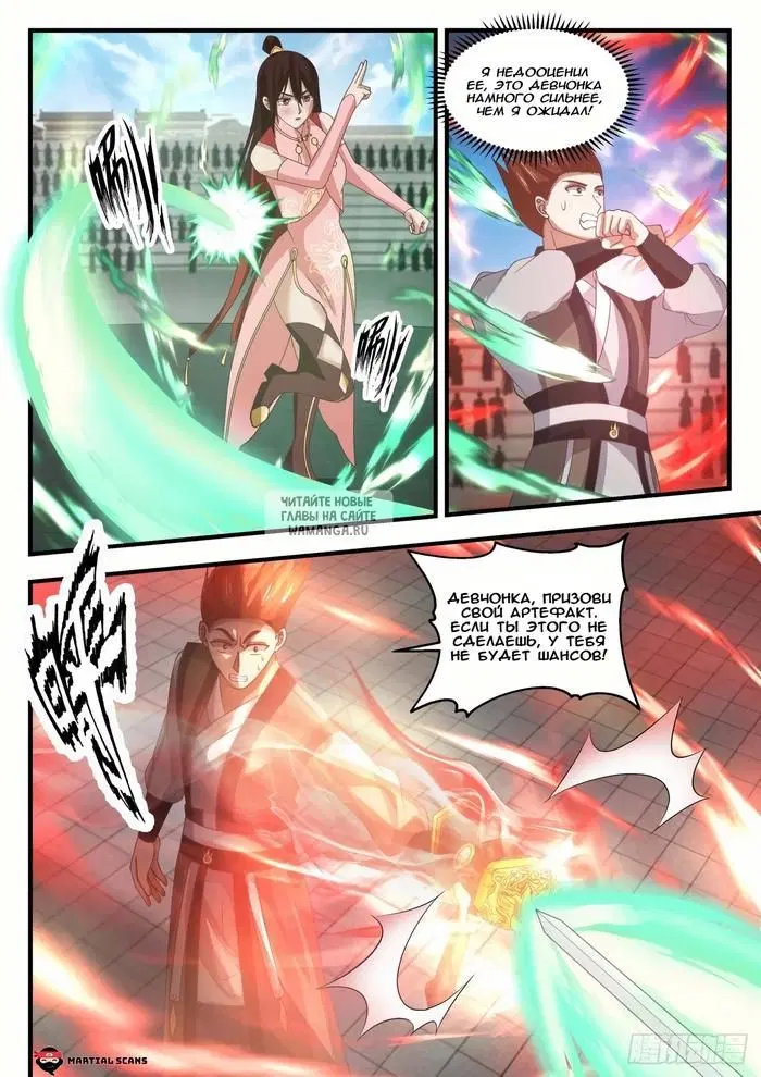 Page 9.000