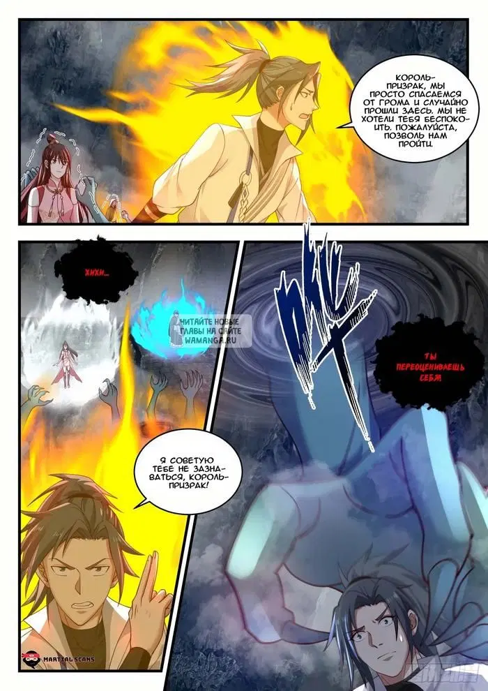 Page 9.000