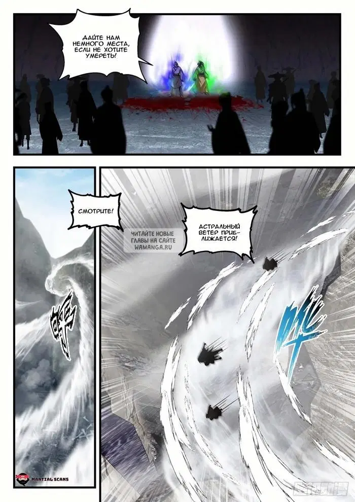 Page 9.000