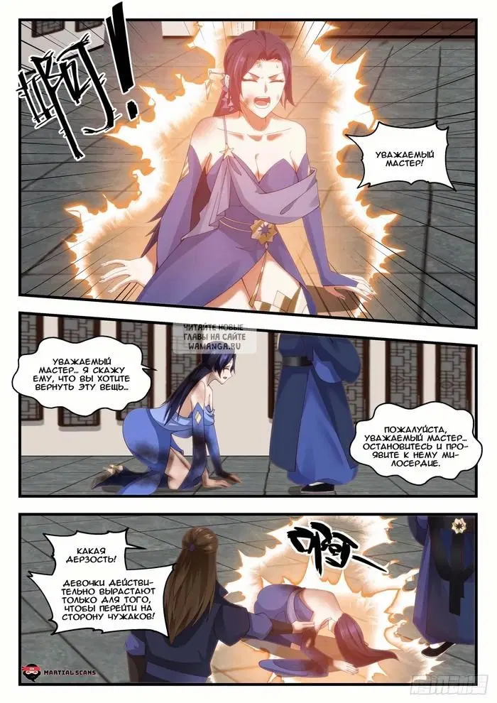 Page 9.000