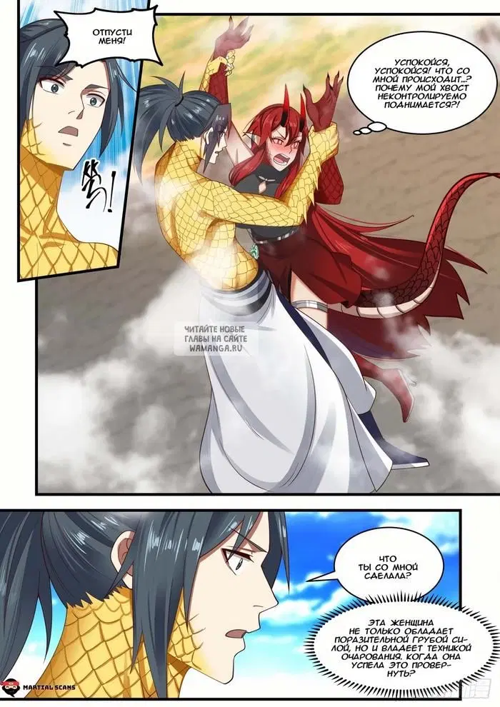 Page 9.000