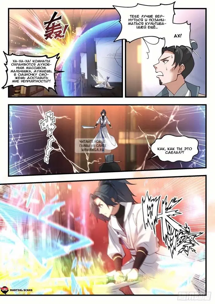 Page 9.000