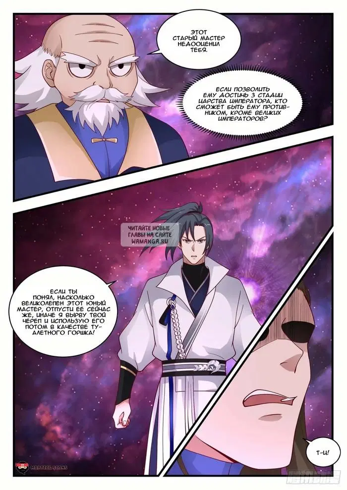 Page 9.000