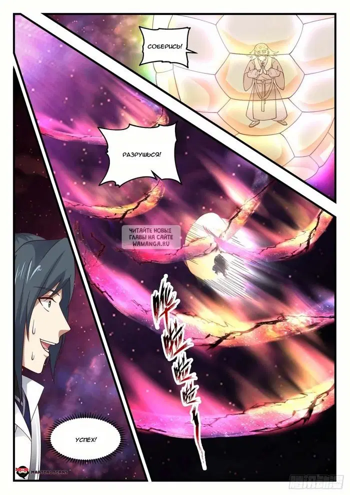 Page 9.000