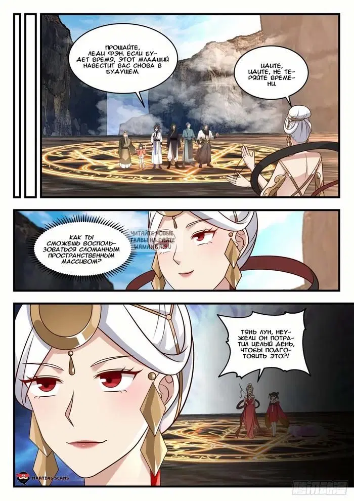 Page 9.000