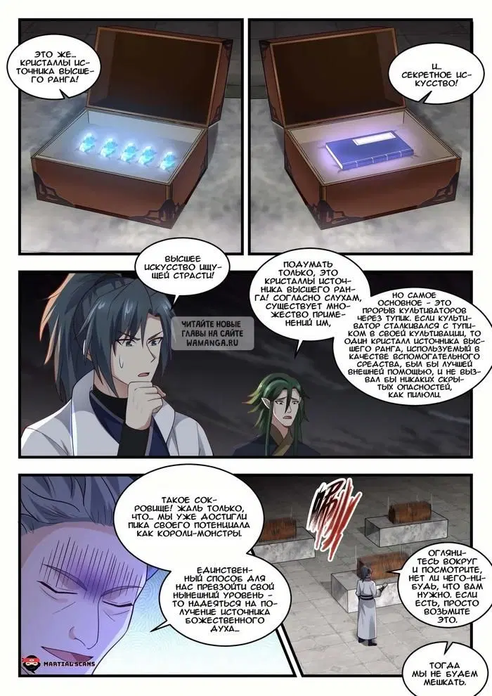 Page 9.000