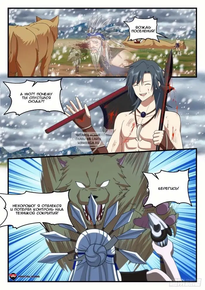 Page 9.000