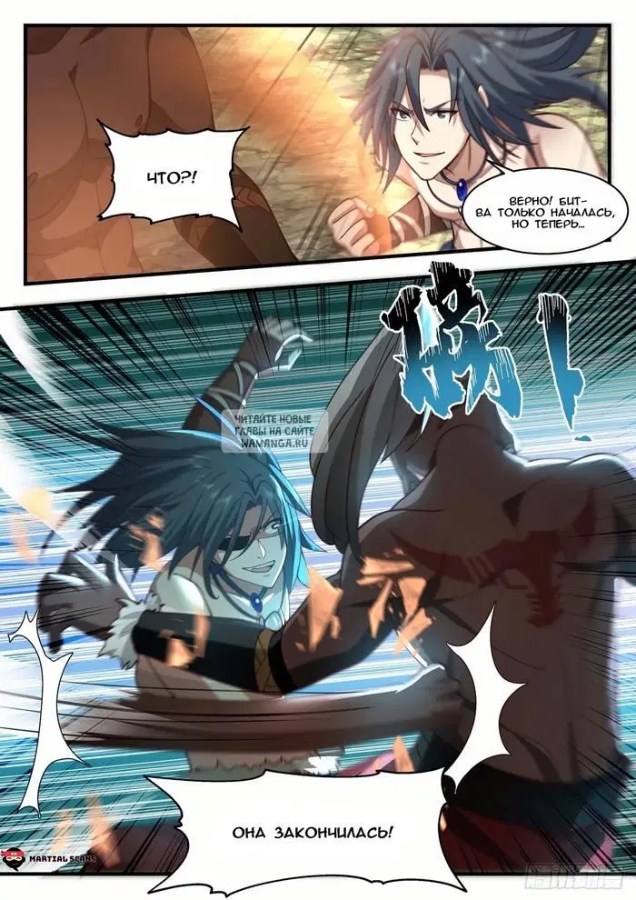 Page 9.000