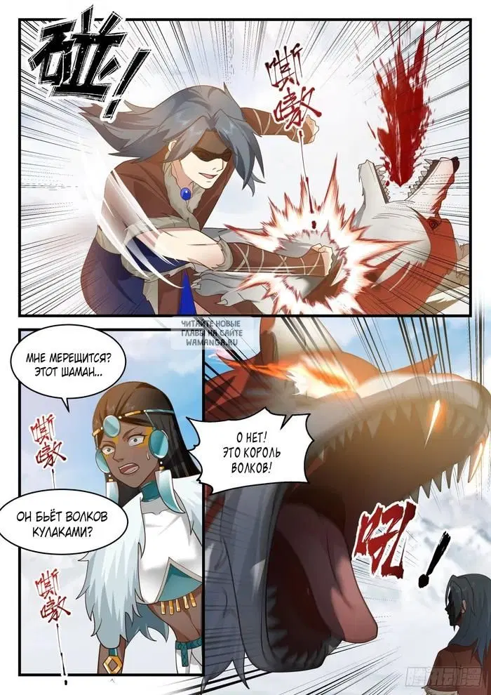 Page 9.000