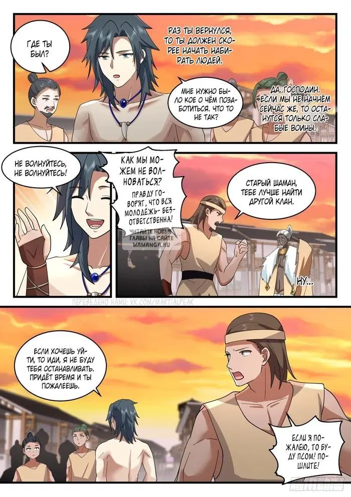 Page 9.000