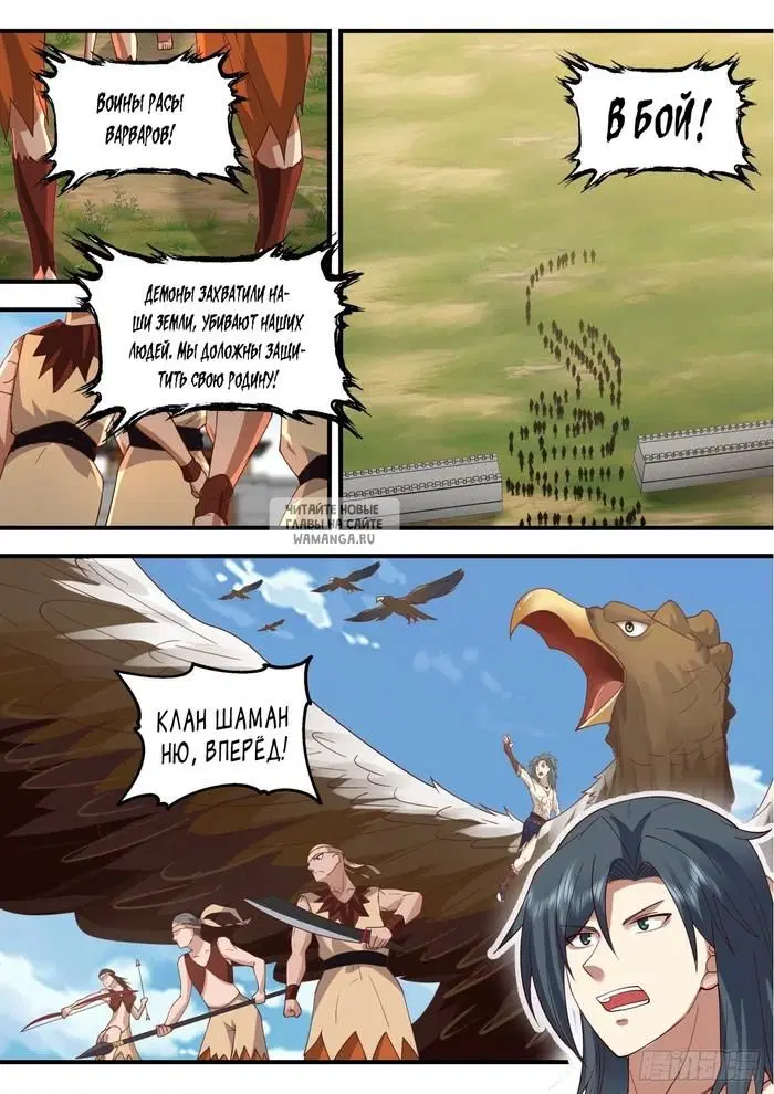 Page 9.000