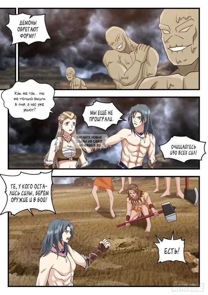 Page 9.000