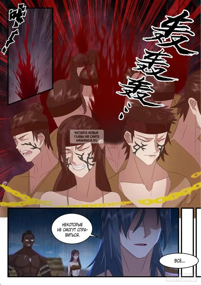 Page 9.000
