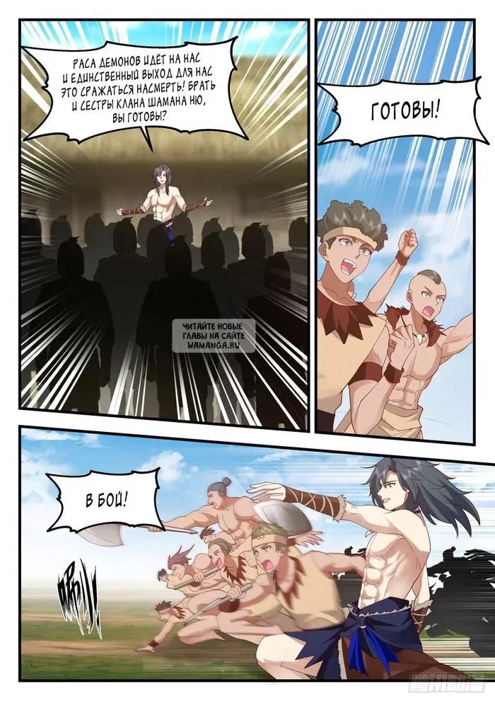 Page 9.000