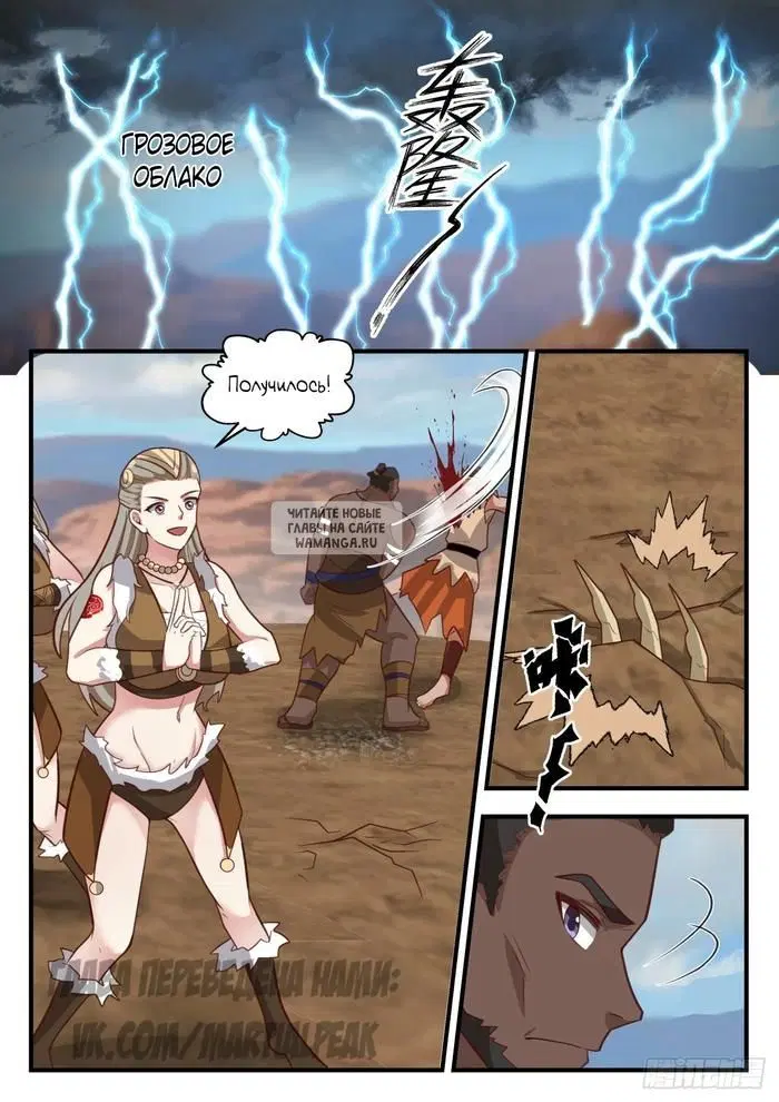 Page 9.000