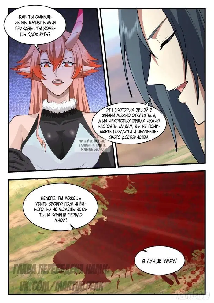 Page 9.000