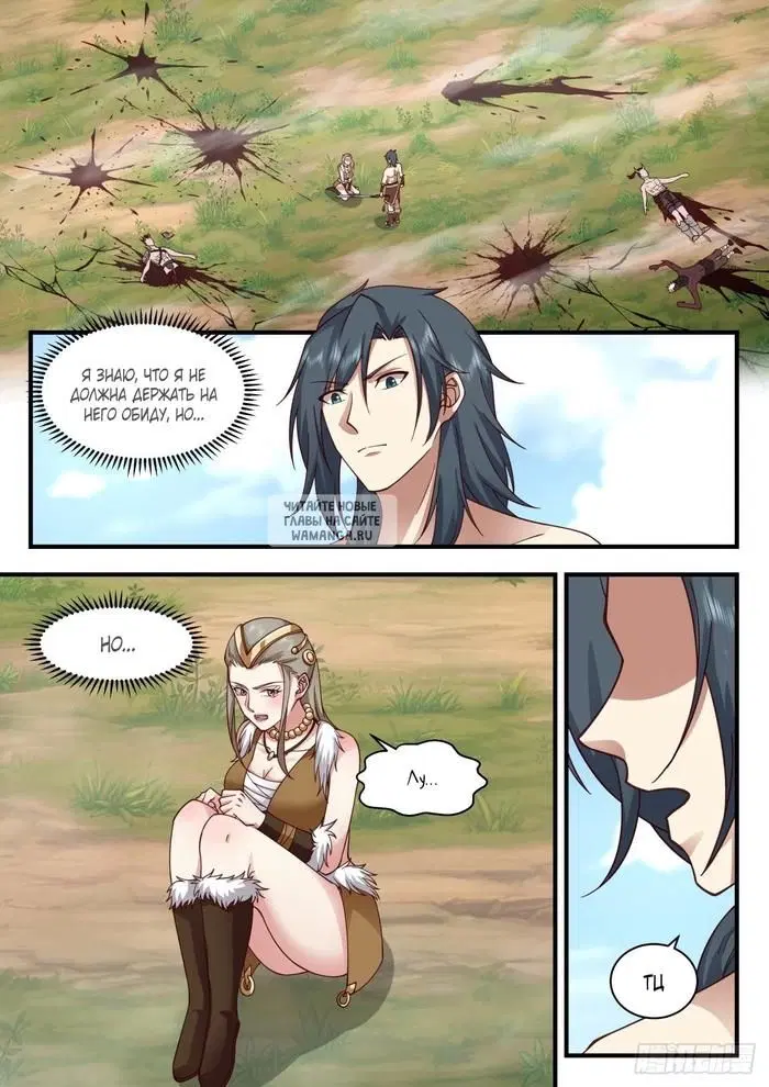 Page 9.000