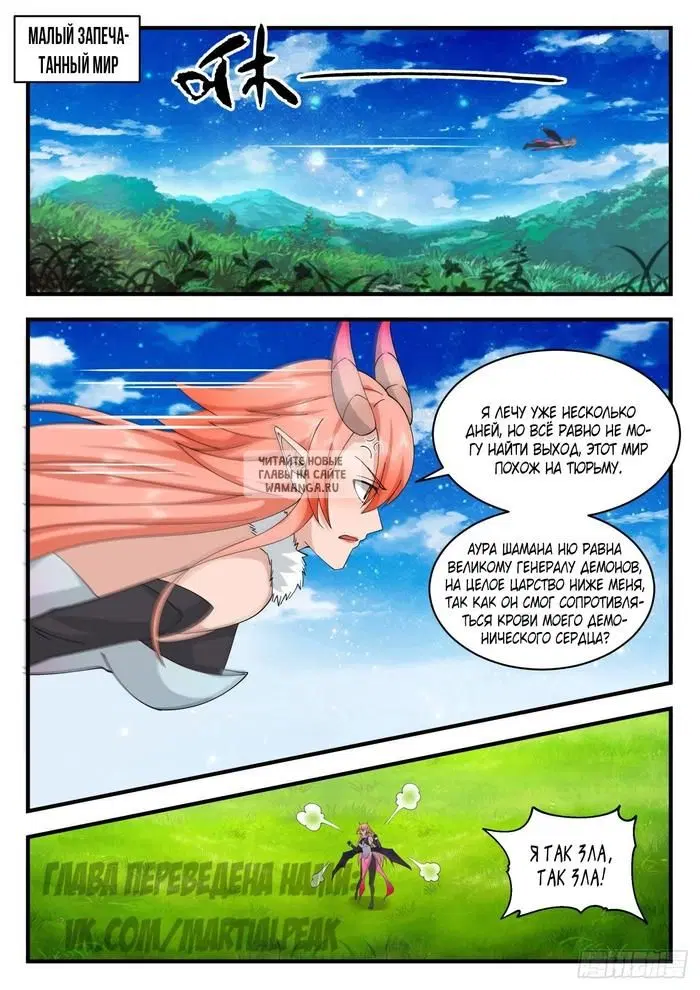 Page 9.000