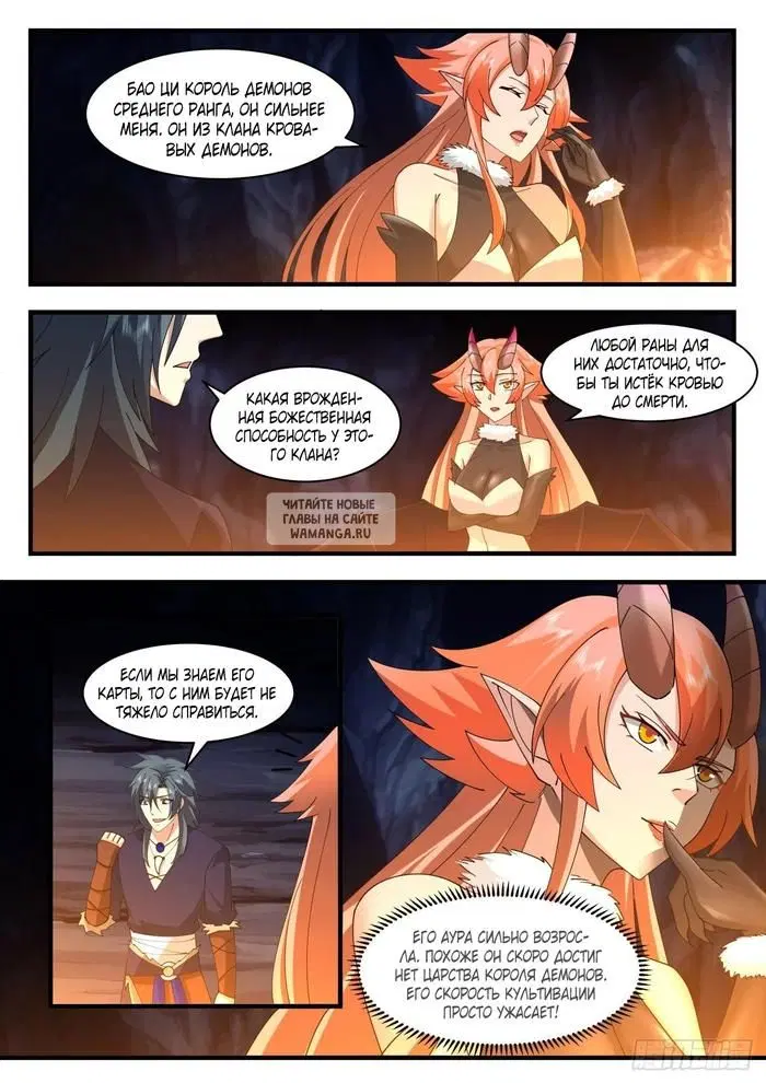 Page 9.000