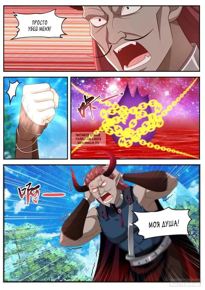 Page 9.000