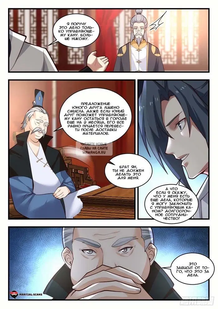 Page 9.000