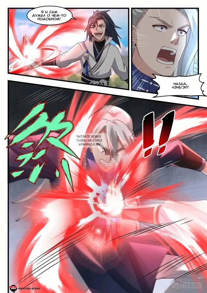 Page 9.000