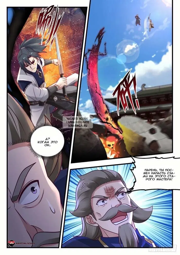 Page 9.000