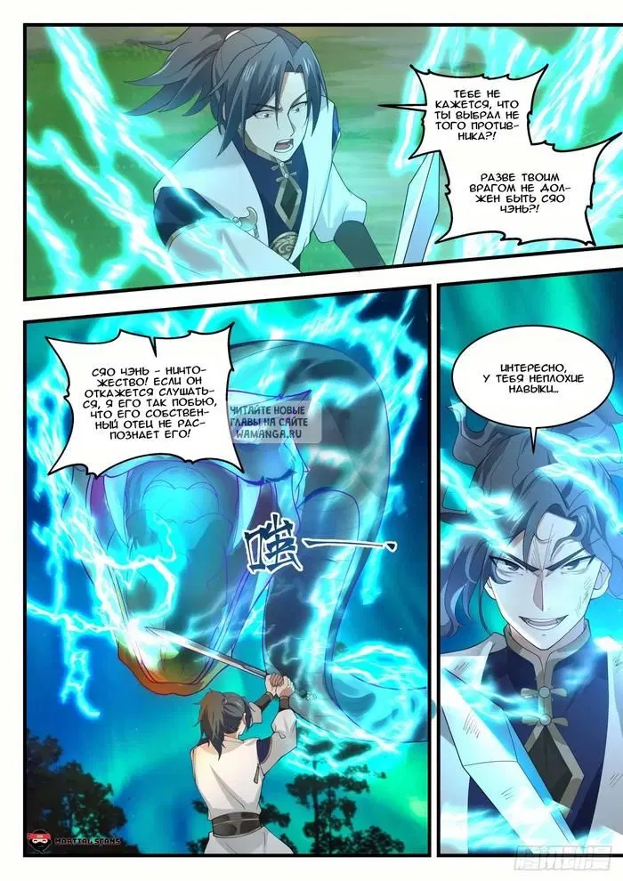 Page 9.000