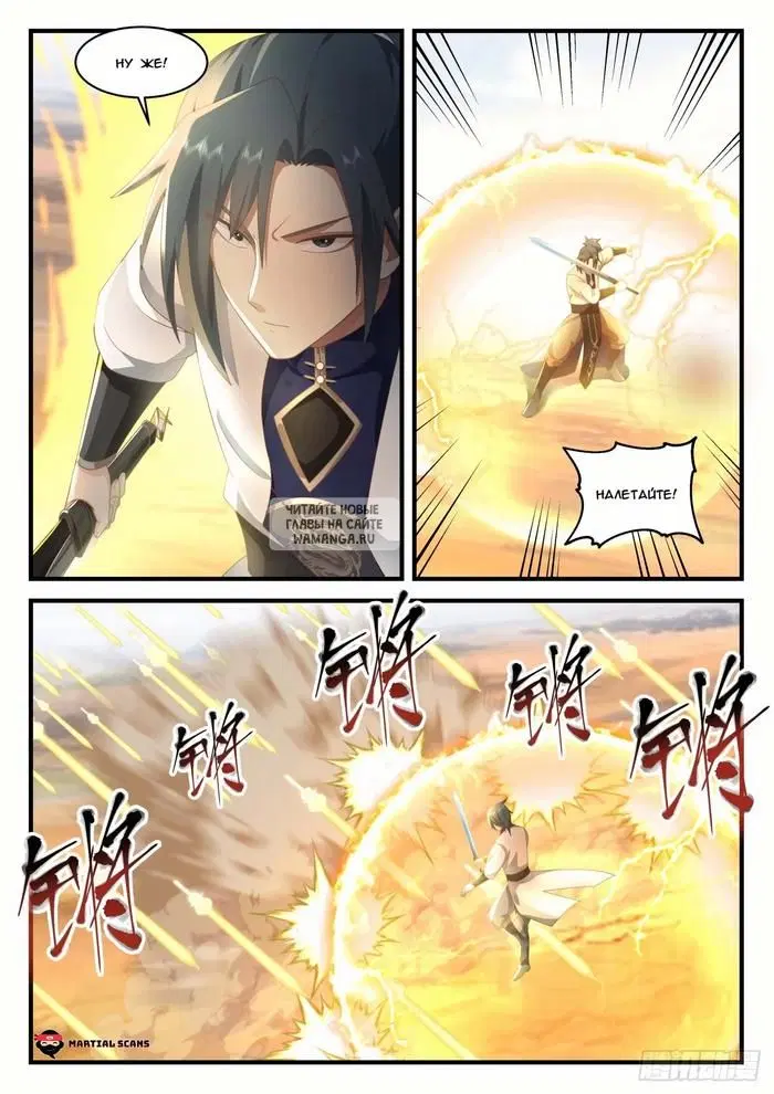 Page 9.000