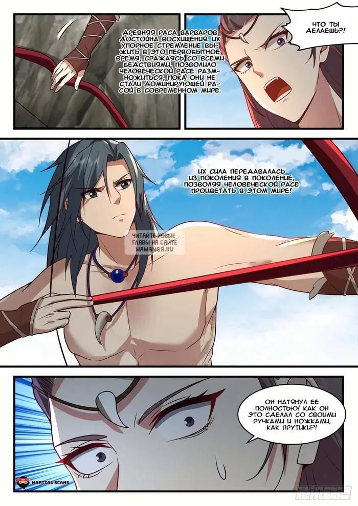 Page 9.000