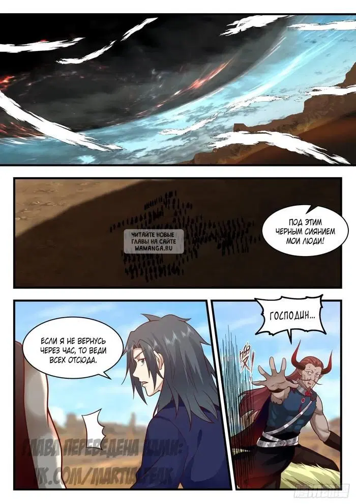 Page 9.000
