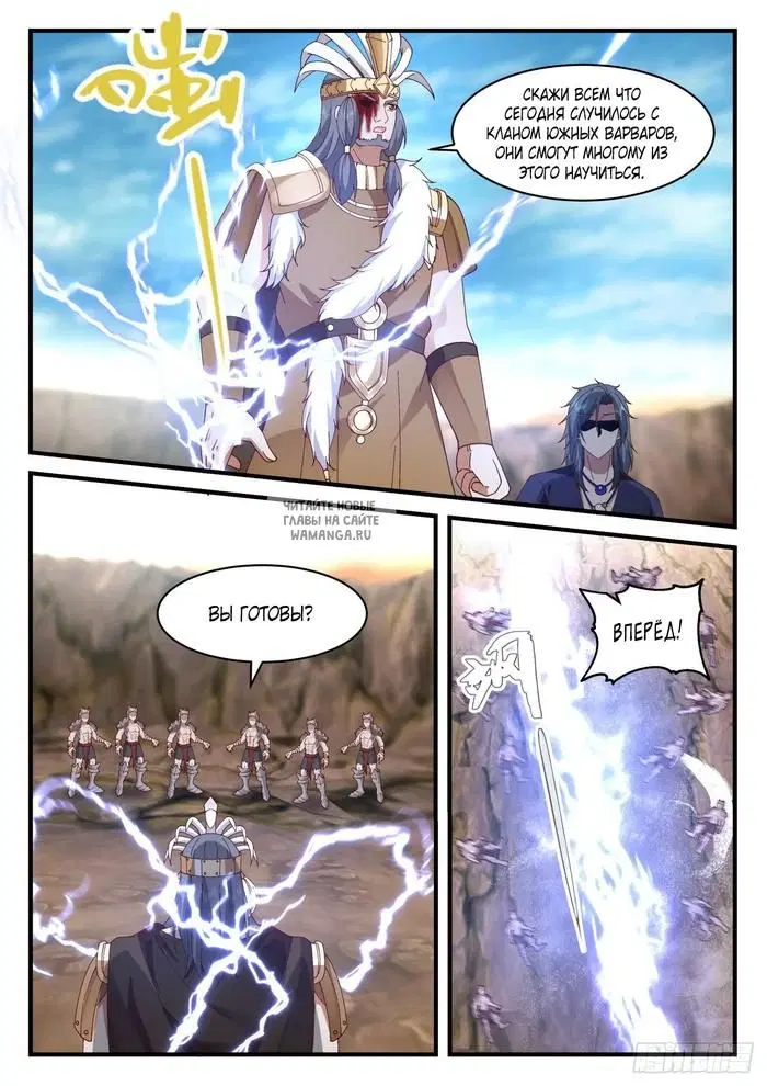 Page 9.000