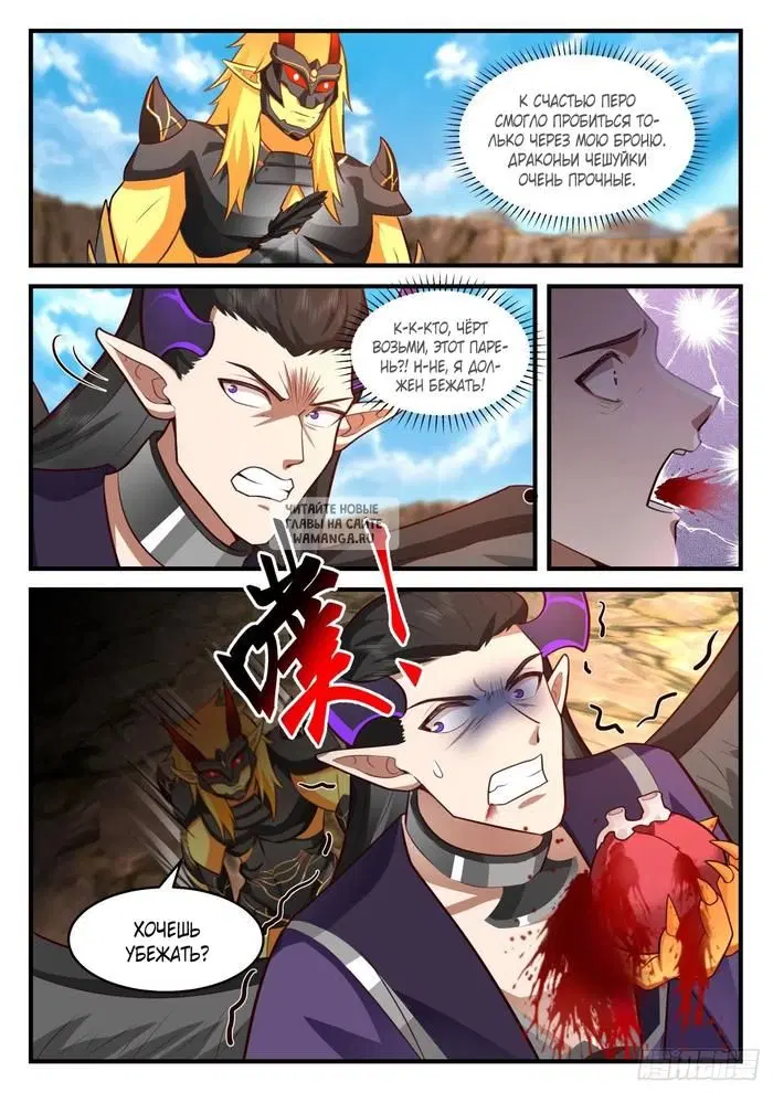 Page 9.000