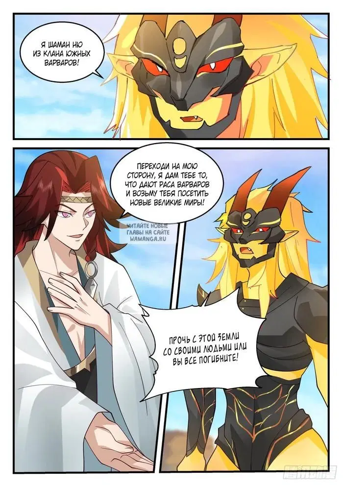 Page 9.000