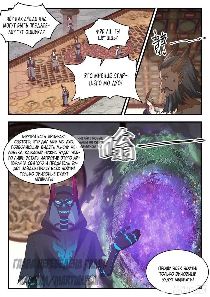 Page 9.000