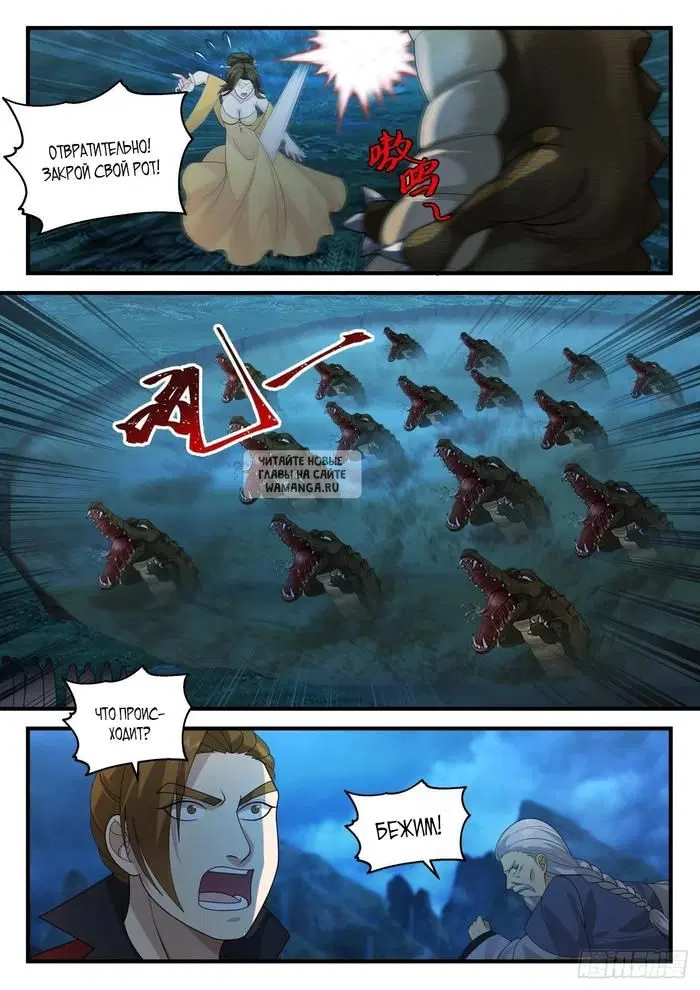 Page 9.000