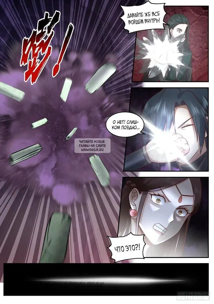 Page 9.000