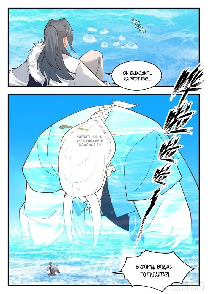 Page 9.000