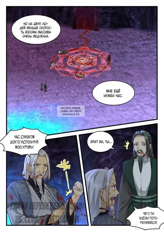 Page 9.000