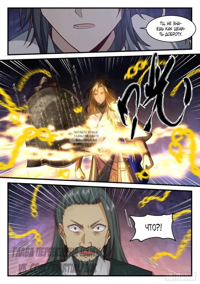 Page 9.000