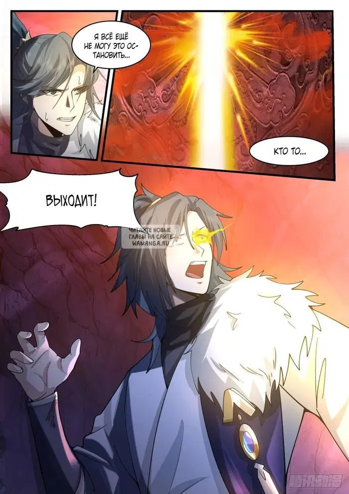Page 9.000